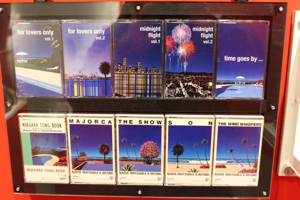 大ラジカセ展5: 続・愛しき楕円